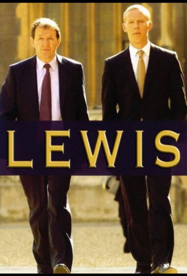 Смотреть на Лордфильм 2.0 Сериал Льюис 2006