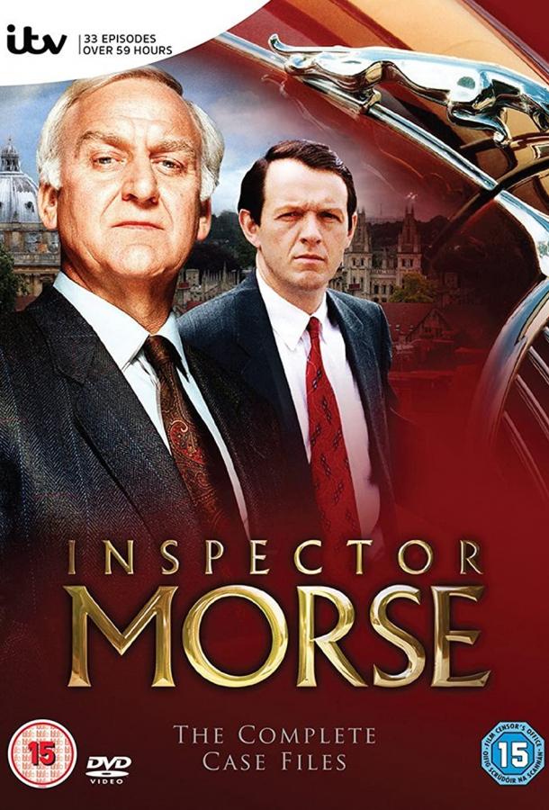 Смотреть на Лордфильм 2.0 Сериал Инспектор Морс 1987
